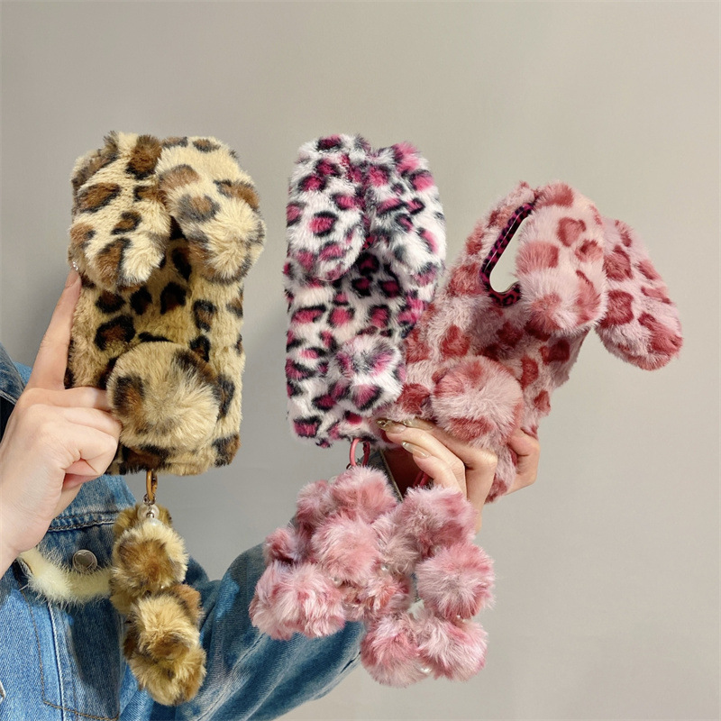 Phone Cases Samsung S25 Ultra - Luxury 3D Leopard Print Rabbit Plush