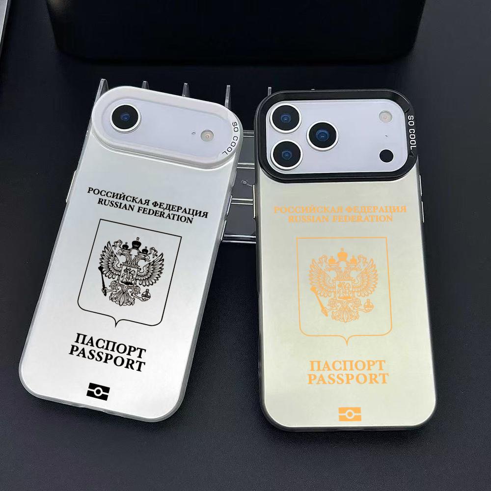 Russia Passport Design Phone C - đánh giá và giá Phone Cases Designer