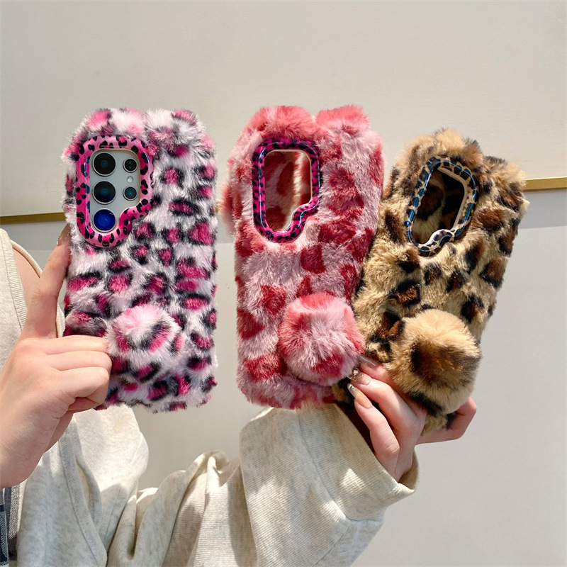 Luxury 3D Leopard Print Rabbit - đánh giá và giá Phone Cases Samsung S25 Ultra