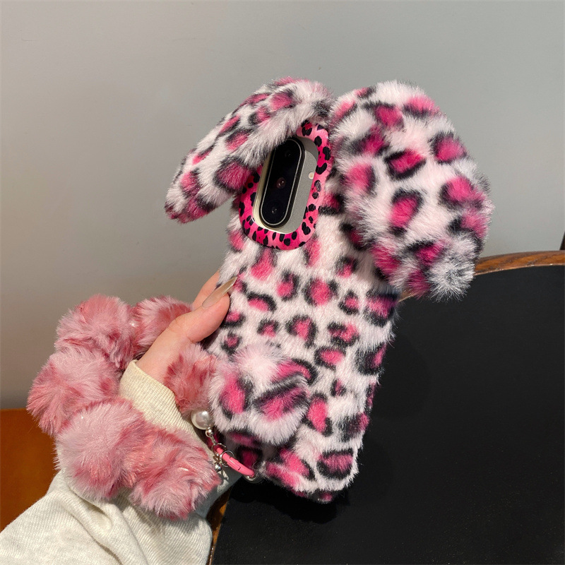 Luxury 3D Leopard Print Rabbit - đánh giá và giá Phone Cases Samsung S25 Ultra