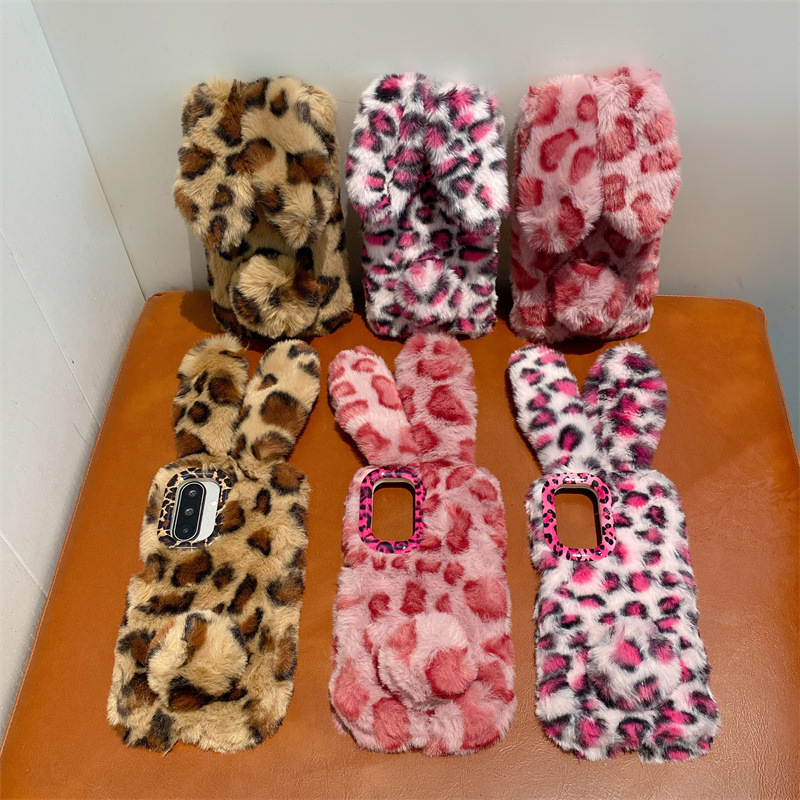 Luxury 3D Leopard Print Rabbit - đánh giá và giá Phone Cases Samsung S25 Ultra
