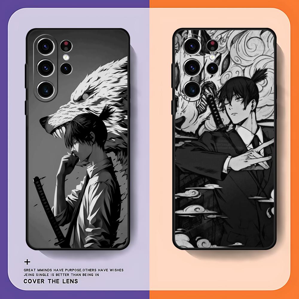 Chainsaw Man Aki Hayakawa Phon - đánh giá và giá Phone Cases Samsung S25 Ultra